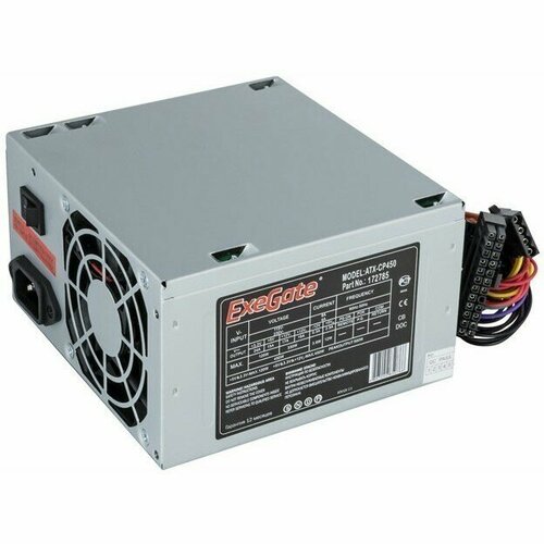 Блок питания 450W ExeGate CP450 OEM (ATX-CP450) блок питания exegate cp450 450 вт