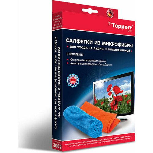 Аксессуар для бытовой техники TOPPERR 3002
