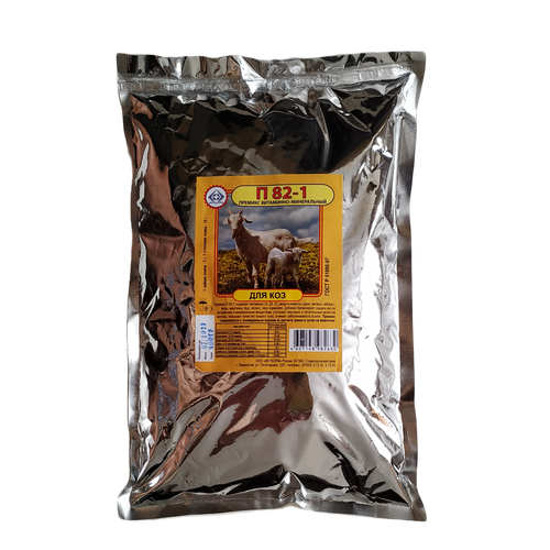 Витаминно-минеральный премикс для коз П82-1, добавка в корм, 900 г витаминно минеральный премикс для поросят на откорме п51 7 900 г