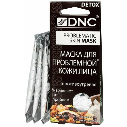 Маска для лица DNC для проблемной кожи противоугревая 3*15мл dnc маска для проблемной кожи противоугревая 3х15 мл