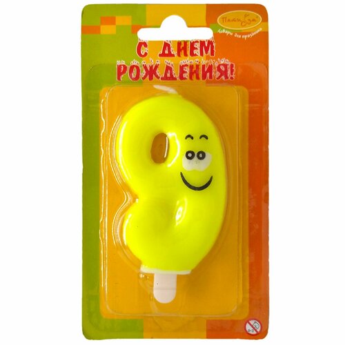 Свеча для торта цифра 9 8см улыбка 293₽
