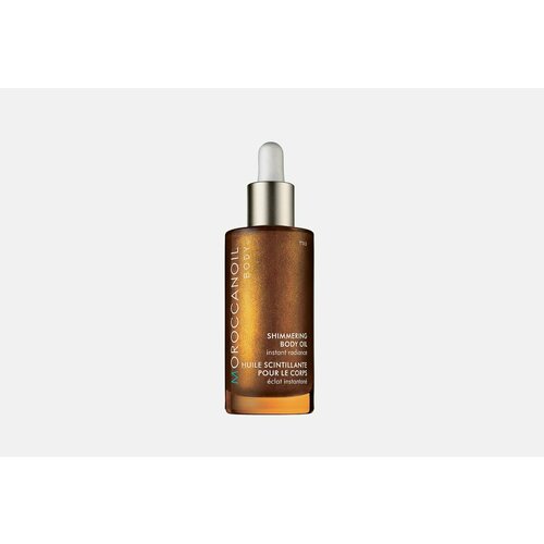 Мерцающее масло для тела moroccanoil shimmering body oil 10120₽