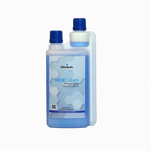Жидкость для очистки молочной системы DrPurity MilkСlean 250мл
