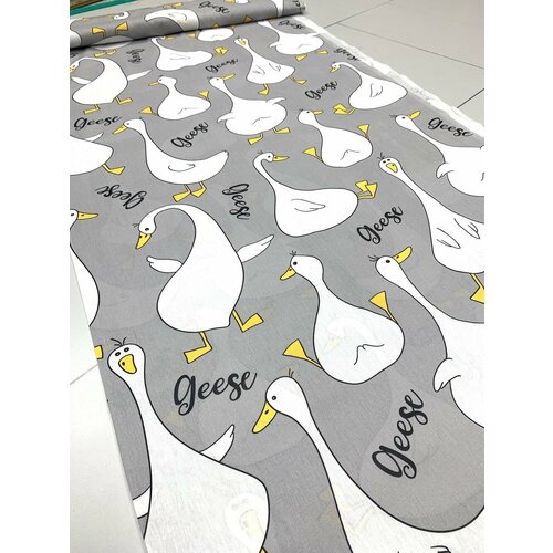 Ткань хлопок Поплин для шитья Гуси на сером /ширина 150 см. / 100% хлопок 7642/2LB