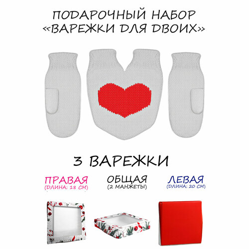 фото Варежки knitto.ru, размер 8, белый