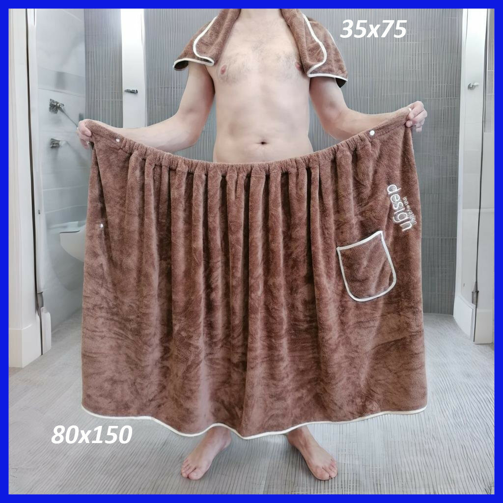 Набор банный для мужчин килт и полотенце коричневый