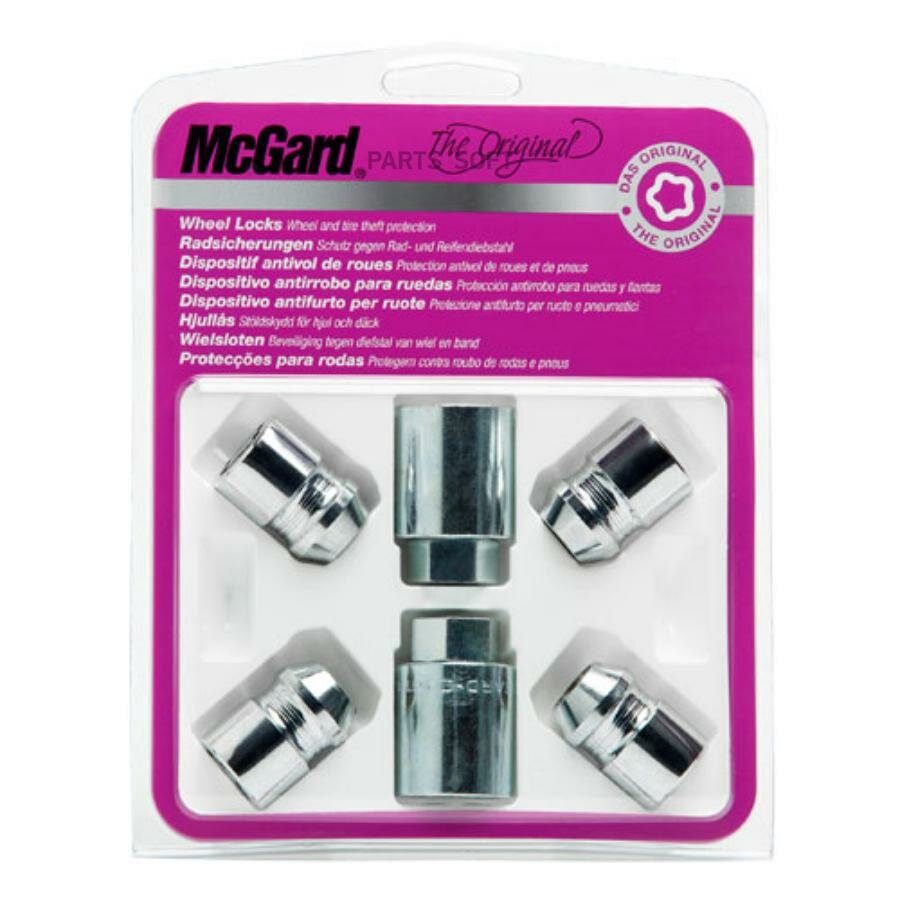 Набор с секретками McGard 34195 SU M12 x 15 гайка конус 60° 32.5 / 21 2ключа