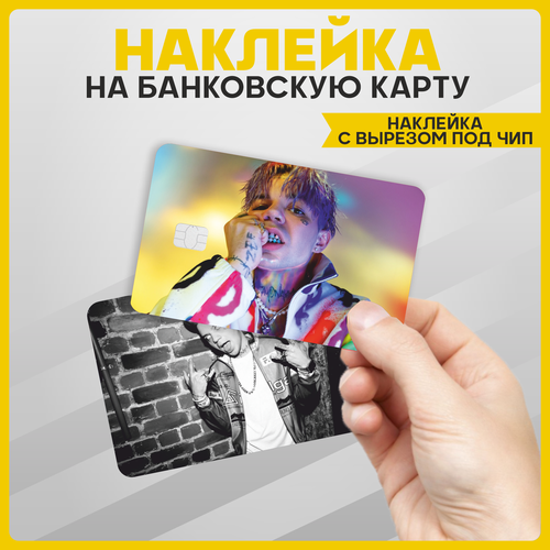 Наклейка на карту банковскую Элджей Sayonara Boy v2 наклейка на карту банковскую дэдпул 3 deadpool герой