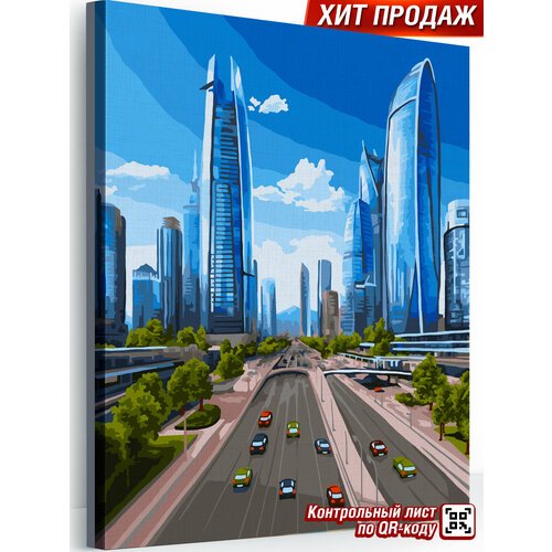 фото Картина по номерам на холсте 40х50 см "мегаполис" деревянный подрамник happy art