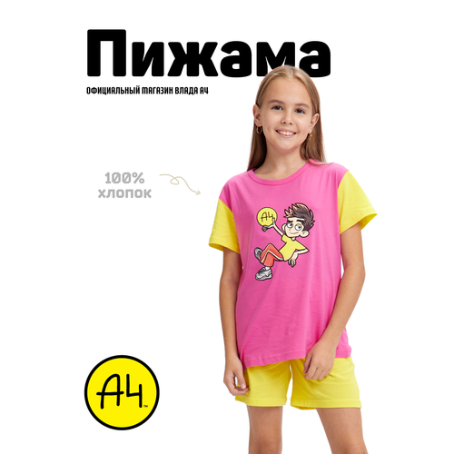 Пижама А4, размер XS, розовый, желтый