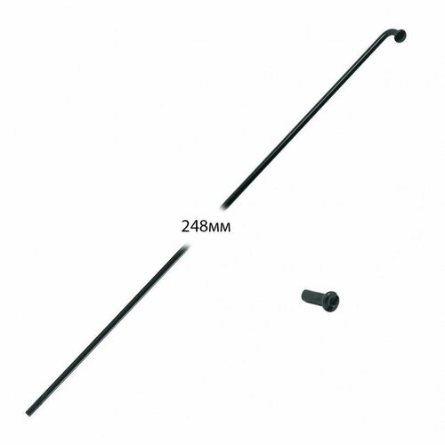 Комплект спиц TBS SPOKES ZN, 14G, 2.0 x 248 мм, с ниппелями 12 мм , оцинкованная сталь, черный, 144 шт/упак