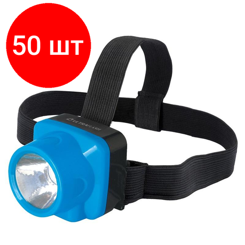 фото Комплект 50 штук, фонарь налобный ultraflash led5375 (аккум.220в, 1в