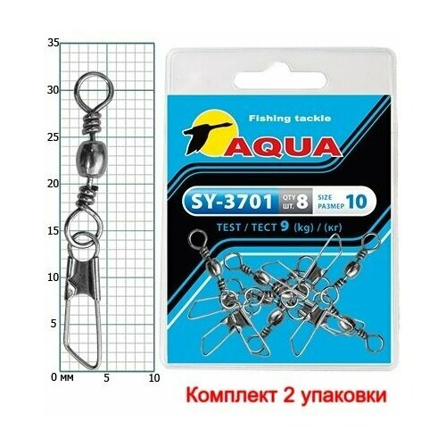 фото Карабин с вертлюгом aqua sy-3701 №10 (2 упк. по 8 шт.)