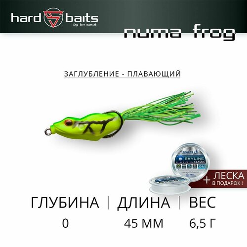 Воблер Sprut Numa Frog 45TW (Top Water/45mm/6,5g/Top Water/GR)