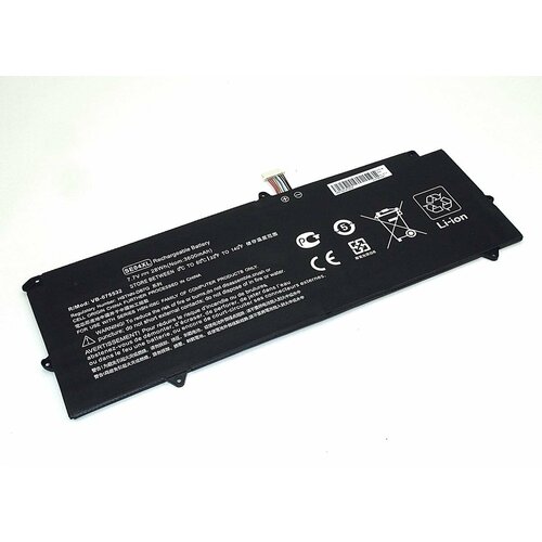 Аккумулятор для ноутбука HP 612 G2 3600 Mah 7.7V