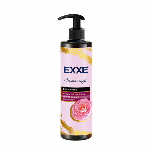 Лосьон для тела EXXE Нежная камелия, 250 мл
