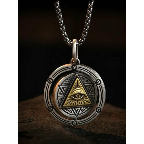 Подвеска GAMEМЕРЧ коричневый 1529₽