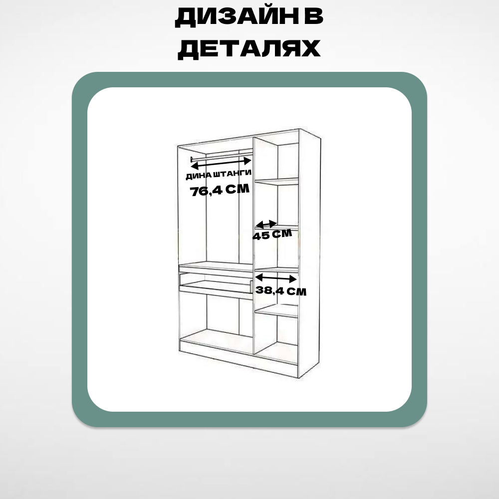 Шкаф для одежды и белья распашной Sura, 3 створки, 1 ящик, Сонома, HomeGrad — фото 1