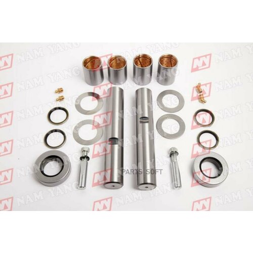 Ремкомплект Hino 300 (E4) Шкворня (2Шт.) (D=35Х200) Nam Yang NAM YANG арт. NY-434