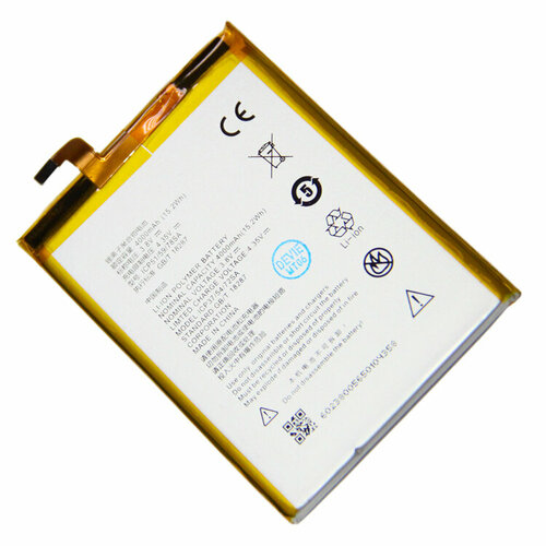 Аккумуляторная батарея для ZTE Blade X3 (D2 A452) (E169-515978)