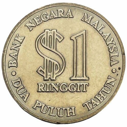 Малайзия 1 ринггит 1979 г. (20 лет Национальному Банку) (CN) малайзия 1 ринггит 1979 г 20 лет национальному банку cn