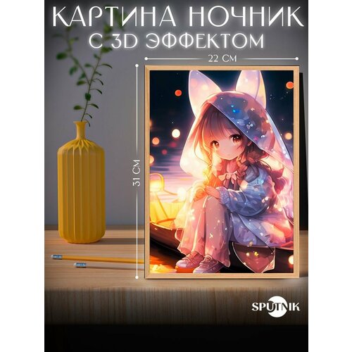 Картина ночник интерьерная в корейском стиле девочка с ушками 1500₽