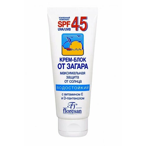 Floresan Водостойкий Крем-блок от загара SPF 45 с витамином Е и D-пантенолом 60мл крем блок от загара водостойкий spf45 floresan флоресан 60мл