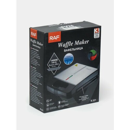 Электрическая вафельница для бельгийских вафель из 4 порций 468000₽
