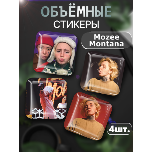 3D стикеры на телефон наклейки Mozee Montana Мози Монтана