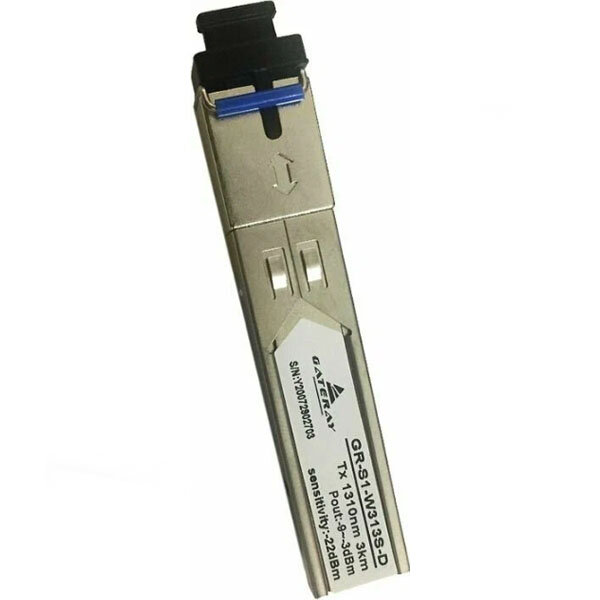 Трансивер Gateray GR-S1-W313S-D комплект из 10 шт