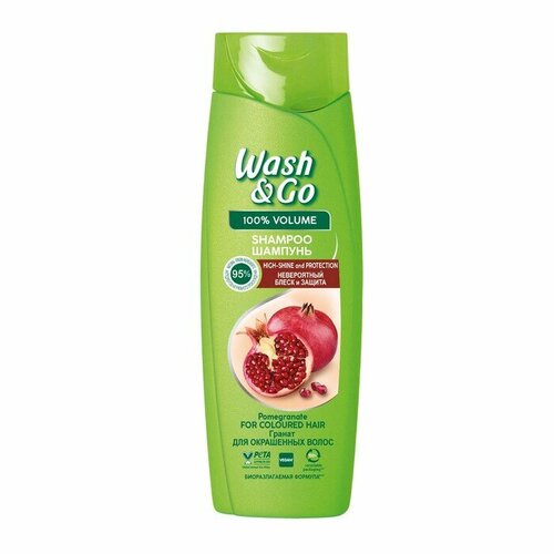 Wash&Go Шампунь Wash&Go с экстрактом граната для окрашенных волос, 360 мл