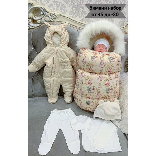 Конверт на выписку 8000₽