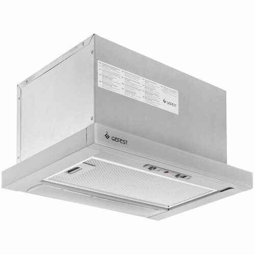Вытяжка встраиваемо-выдвижная GEFEST во 4501 К6 серый 1122000₽