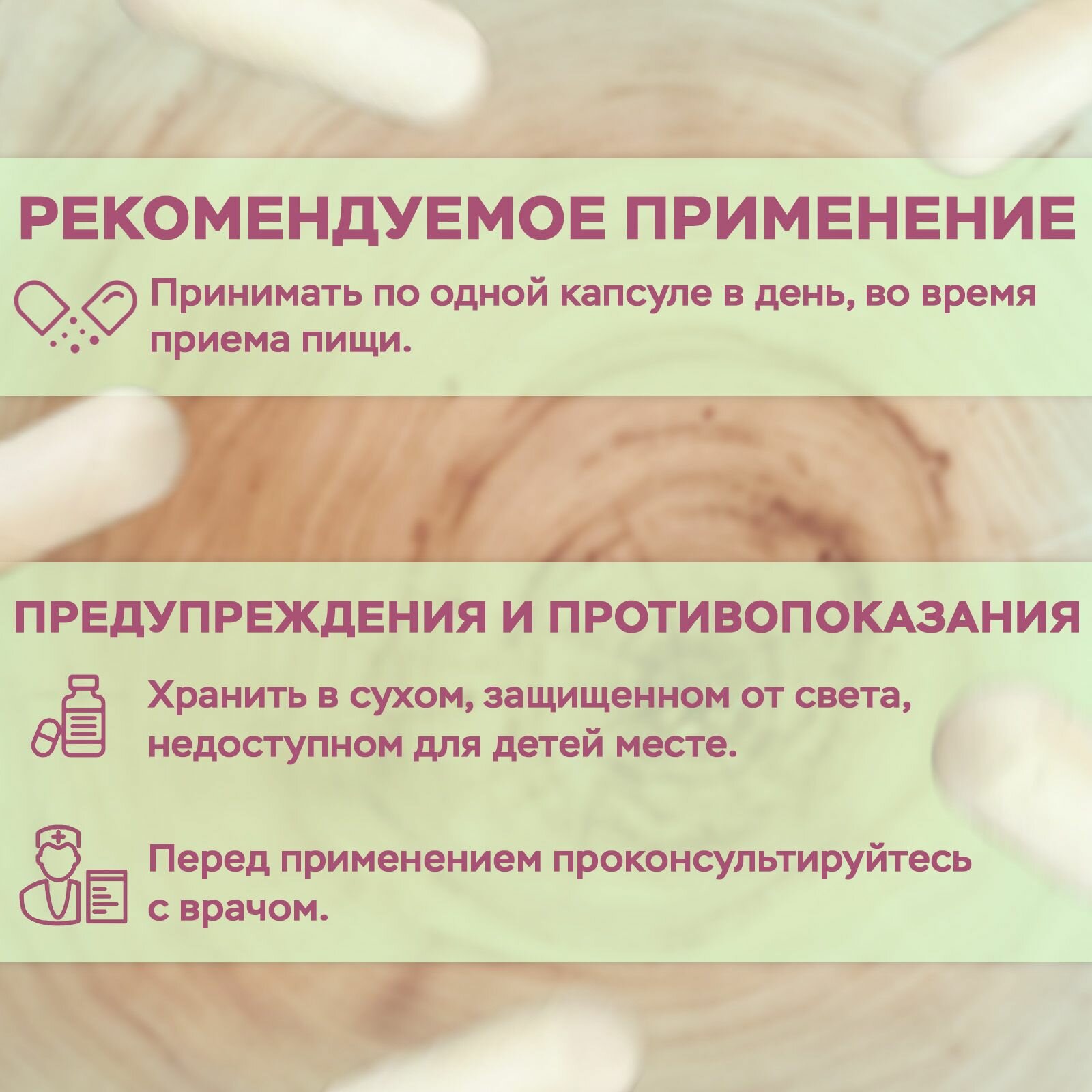 Изображение Now Foods Now Vitamin B-6 100 mg, 100 vcaps