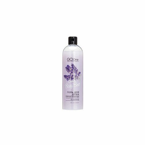 Гель для душа GCIOne Mountain Lavender объём 500мл, - 1шт