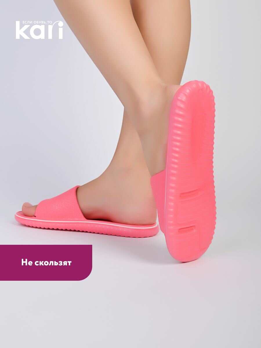 Шлёпанцы kari, размер 36, красный — фото 1