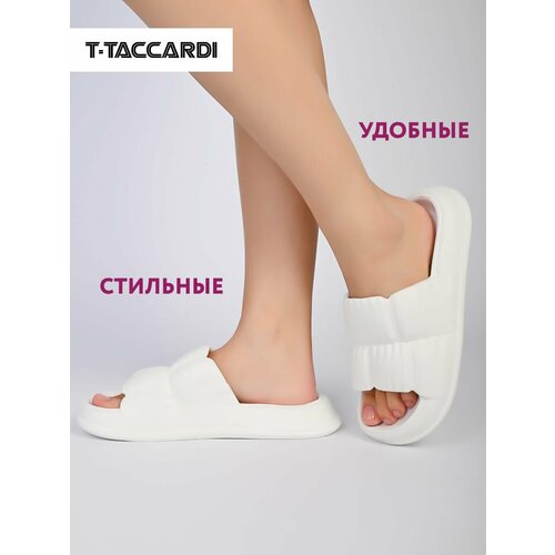 фото Шлёпанцы t.taccardi, размер 41, белый
