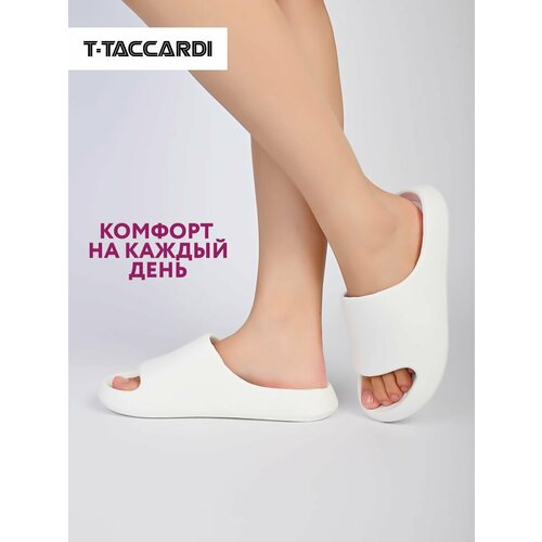 фото Шлёпанцы t.taccardi, размер 40, белый