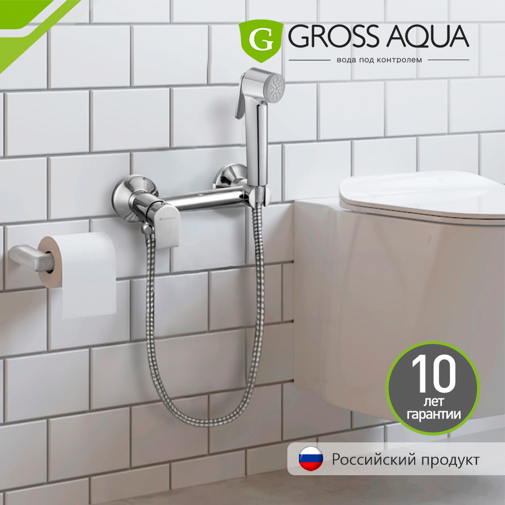 фото Смеситель GROSS AQUA Bidet GA012201C,