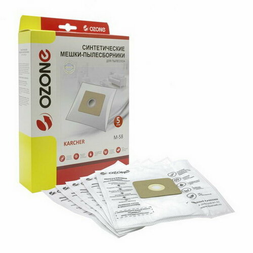 Мешки-пылесборники M-58 синтетические для пылесоса 5 шт 660₽