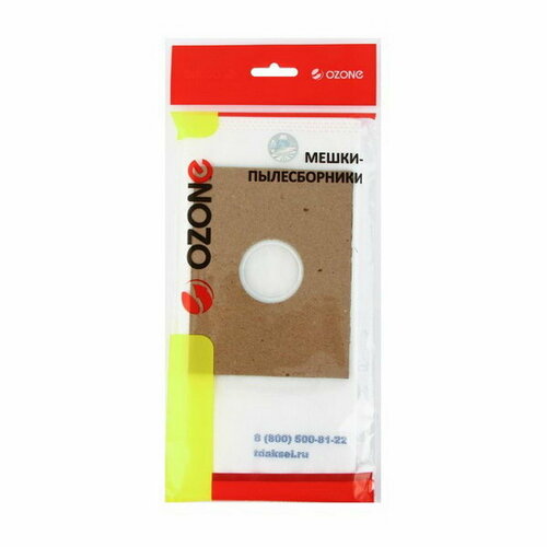 Универсальный Мешок-пылесборник XS-UN01 для пылесоса фланец 100х130 2 шт 332₽