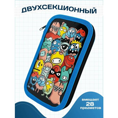 Пенал школьный для девочек и мальчиков AXLER большой вместительный органайзер книжка для карандашей ручек, детский для школы и подростков, 2 отделения