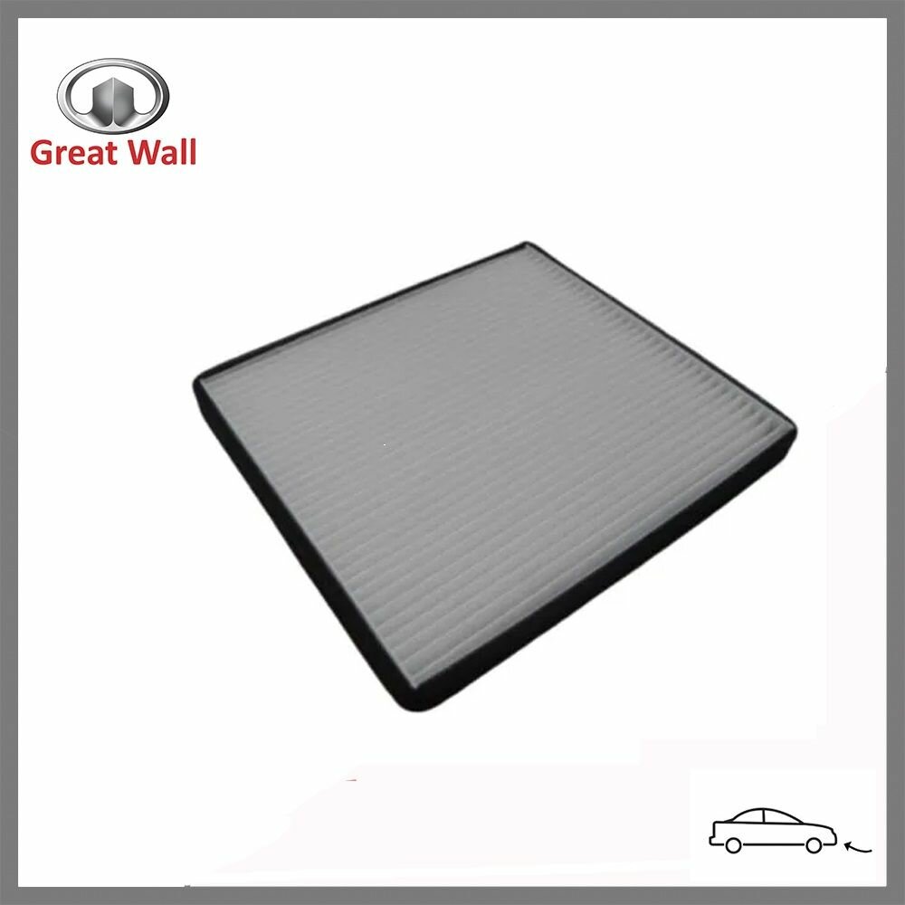 Фильтр воздушный GREAT WALL 1109102K00 для а/м Great Wall Hover H1/H2 - 24 H3 - 20