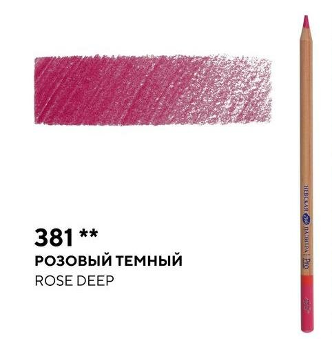 Карандаш профессиональный цветной "Мастер-класс" №381, розовый темный