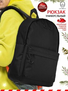 Основная фотография от вендора