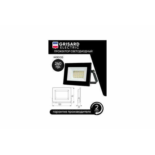 Grisard Electric прожектор уличный сдо 30 светодиодный черный ip65 6500 k GRE-004-0006 1350₽