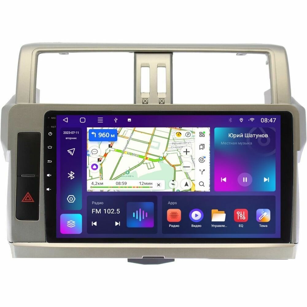 Магнитола Epic T7 Toyota Land Cruiser Prado 150 2014-2017 - Android 12 - Память 2+32Gb - IPS экран