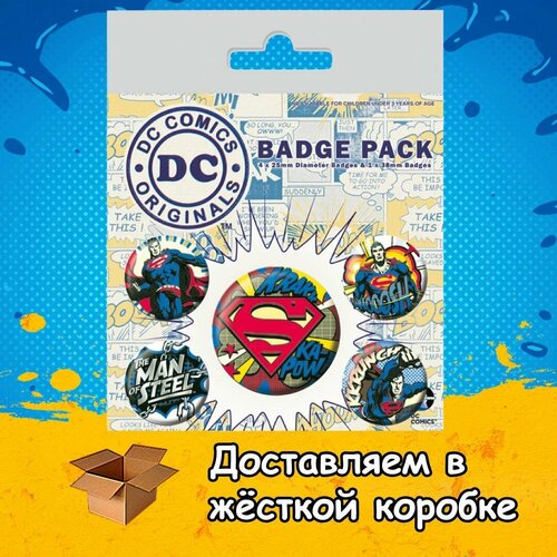 Набор значков Pyramid Superman Badge Pack из комиксов DC Comics Супермен из ДС Комикс Пирамид 1279₽