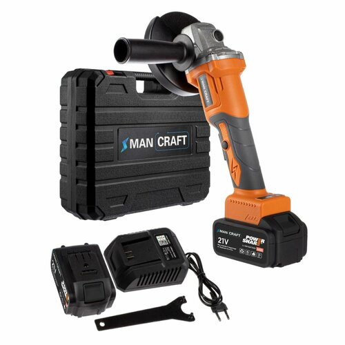 Угловая шлифовальная машина аккумуляторная 125мм 11000 обмин болгарка с регулировкой оборотов УШМ бесщеточная в кейсе 2 акк диск 125мм в подарок 650000₽