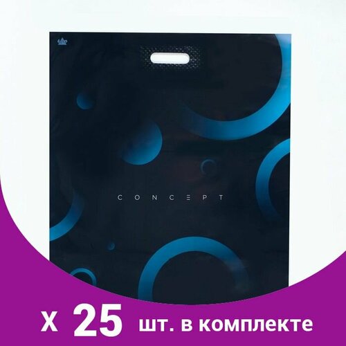 Пакет 'Концепт', полиэтиленовый с вырубной ручкой, 50х60 см,100 мкм (25 шт) разноцветный